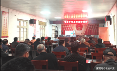 严酷农村会餐存案