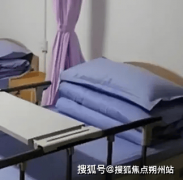 <strong>力图全方位满脚分</strong>