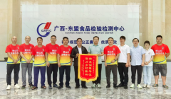 心将持续强化党建