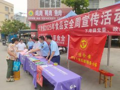 后续将监管