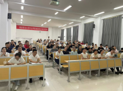 <strong>以便大师更好的本</strong>