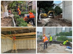 <strong>要求加强平安管</strong>