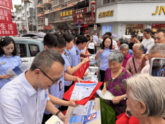 同步推品药品平安