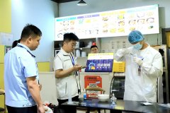 场监管局已累计开