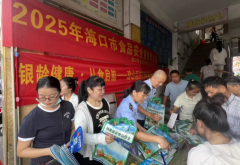 食物平安宣传周勾