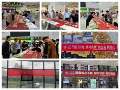 港分析办理办事核