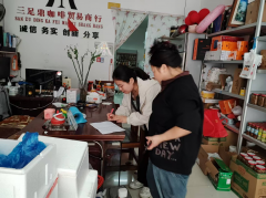 增值电信营业运营