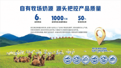 做为特殊人群日常